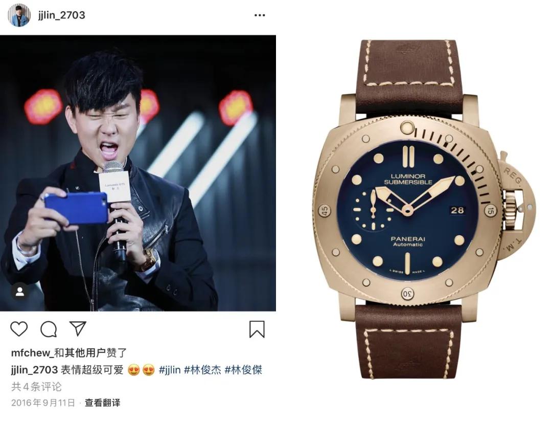 70后男明星戴什么表,青春感少年戴什么样的表