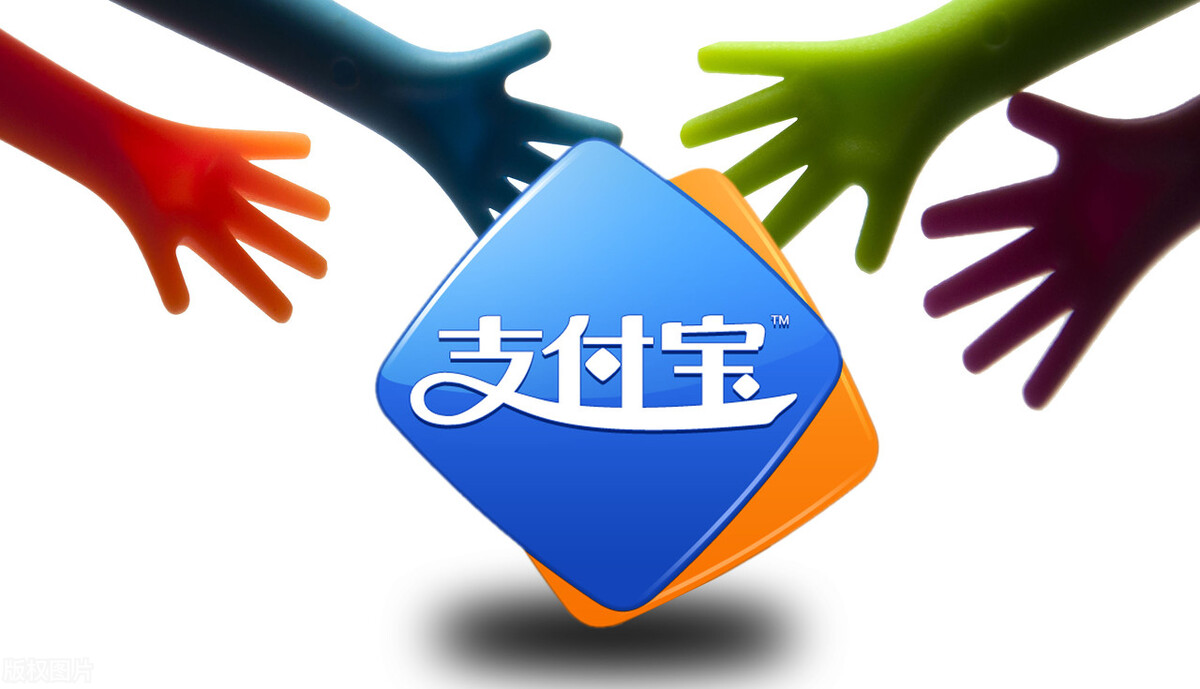 支付宝消费红包领取方法,支付宝可以领消费红包的方法