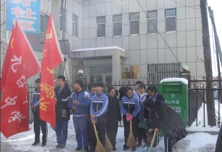 长春九台区高中排名一览表,长春市九台区第一中学录取分数线