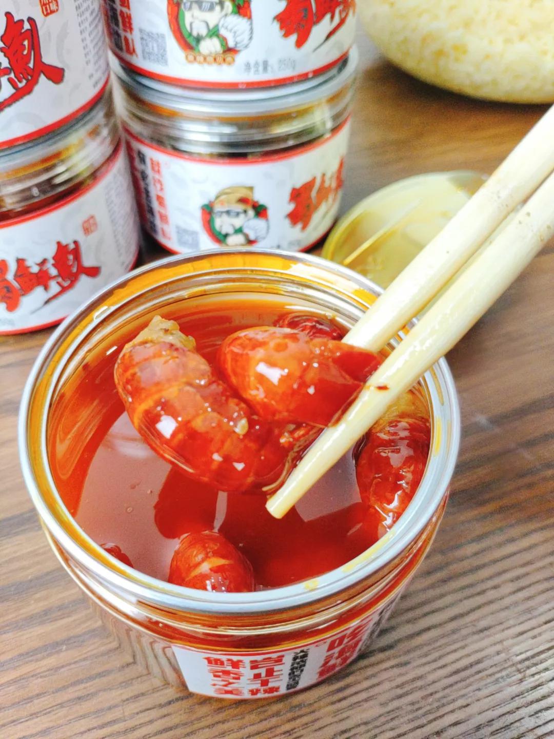 如东教师辞职改行卖海鲜,大学老师辞职卖海鲜