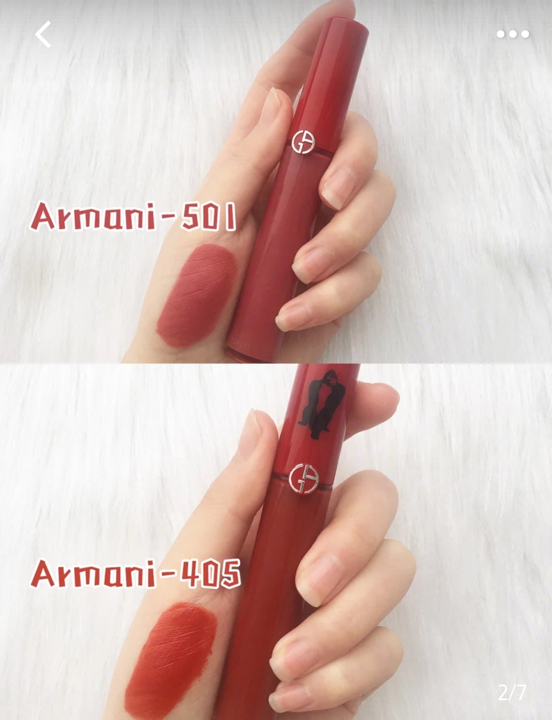 干货口红,大牌口红种草图文