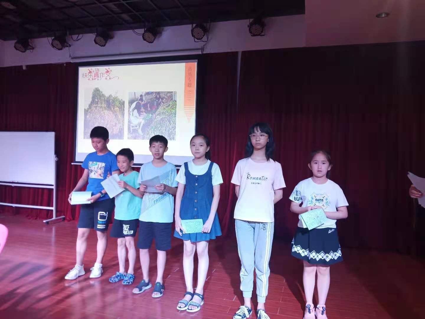 和谐温馨的一家作文,幸福的一家作文及评语