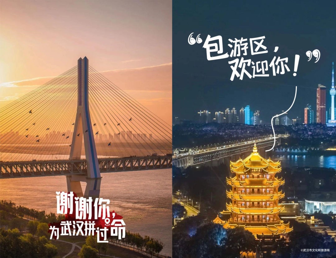 鸿星尔克野性消费搞笑视频合集,野性消费鸿星尔克赚了多少