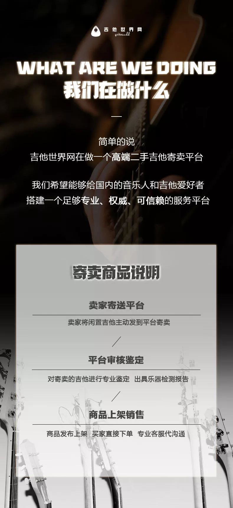 马丁hd28值得买吗,马丁hd28175周年