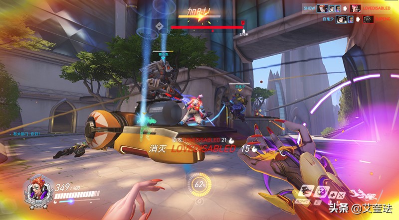 雷柏鼠标v330,12个键的鼠标