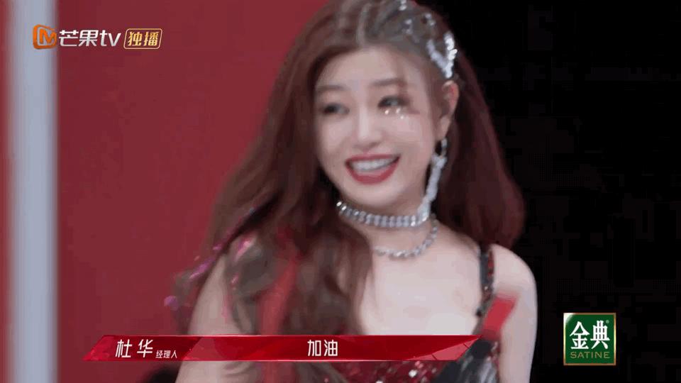 陈妍希从清纯女神到演技派实力派,陈妍希为什么会被称为集邮女