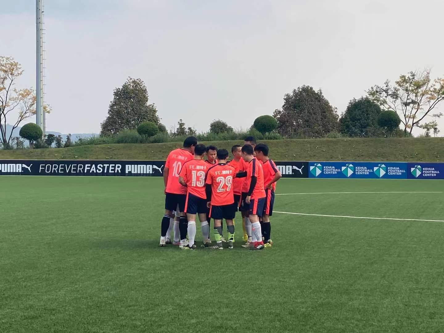 快乐周末足球赛,快乐周末郑州足球