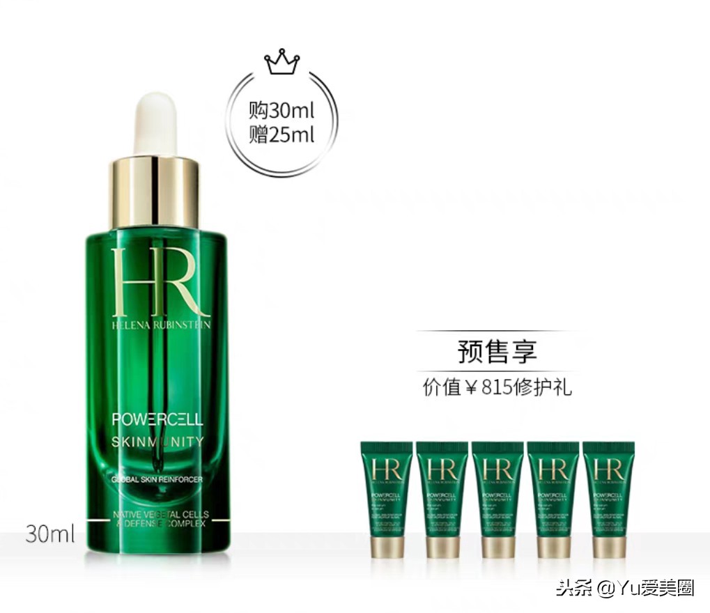 双十一来了这份攻略请收好,双十一2019攻略清单