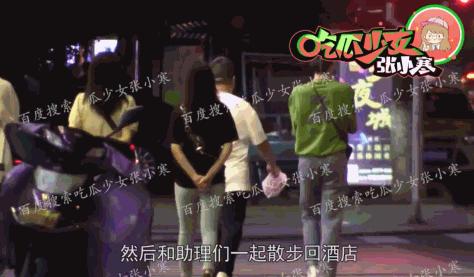 他俩到底分没分？甜蜜恋爱时怎么也没想到现在会撕成这样吧