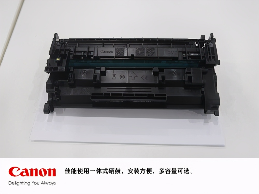 佳能激光打印机lbp2900价格,佳能激光打印机各系列之间的区别