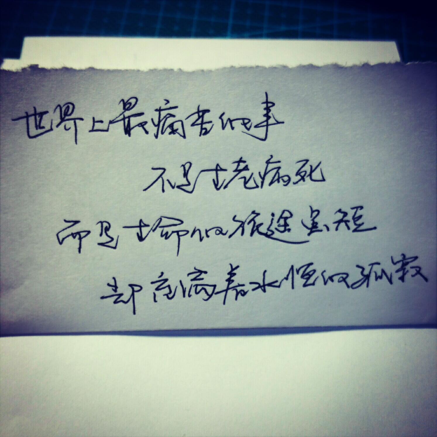 去男友家见父母男友的态度对比,第一次带男友回家见父母的心情