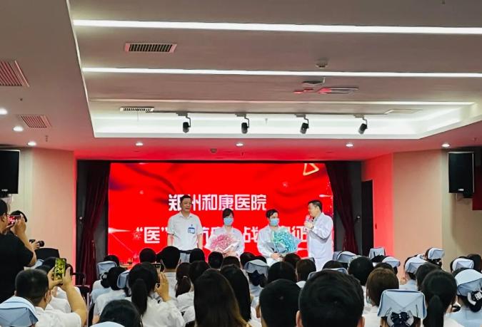 郑州和康医院医护人员再出征！支援疫情防控工作