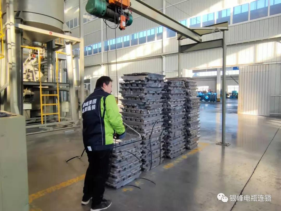 大连银峰蓄电池,银峰有限公司