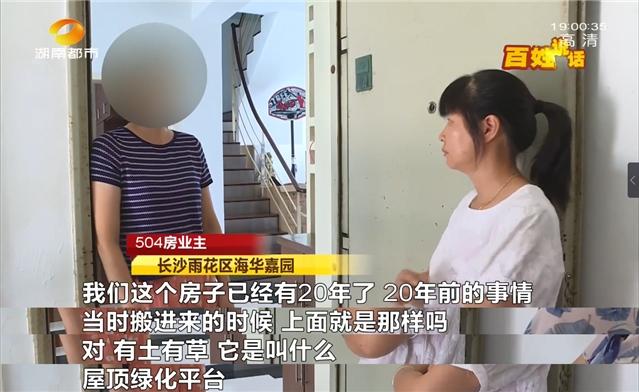 瀹㈠巺澧欓潰娼箍鍙戦湁璧风毊妤间笅婕忔按,闃冲彴澧欏娓楁按鏌滃瓙鑳屾澘鍙戦湁