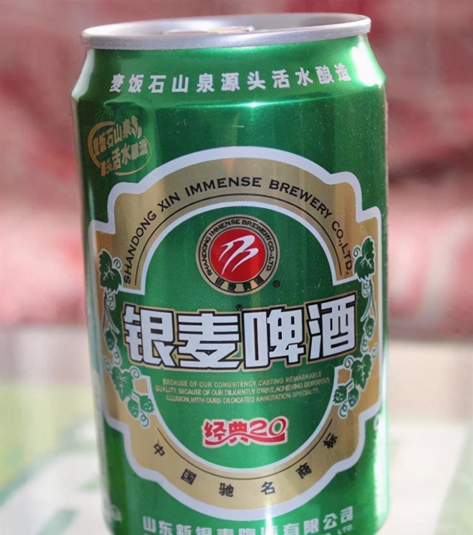 好客山东青岛啤酒,山东好客酒名单大全