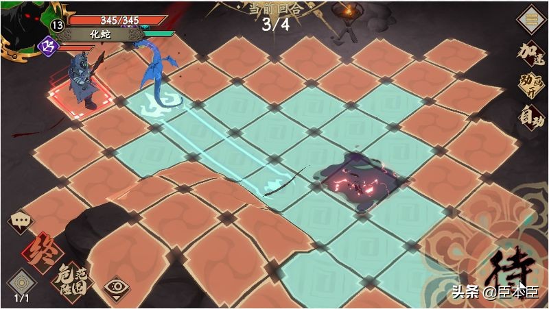 天地劫幽城再临梦境怪谈攻略大全,天地劫幽城再临梦境怪谈蝎子