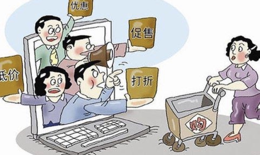 淘宝卖几块钱的还包邮是真的吗,淘宝卖高价商品会怎么样