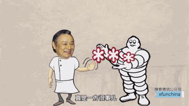 jason被整蛊,jasper被教训