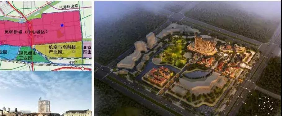 「原创」揭秘沧州渤海新区斥巨资打造的19个项目神秘面纱