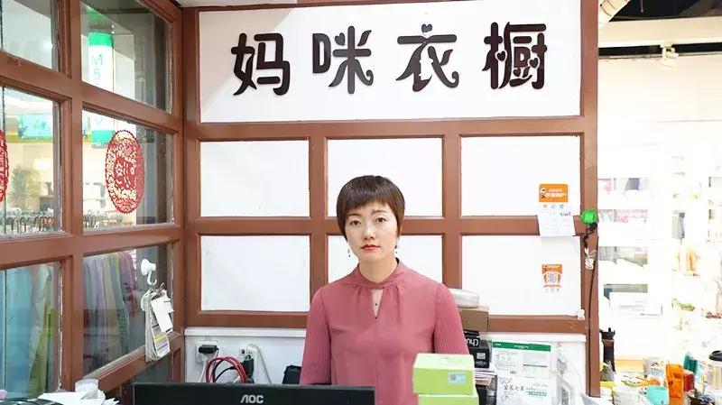 郑州十大孕婴店,郑州母婴辅食领头羊