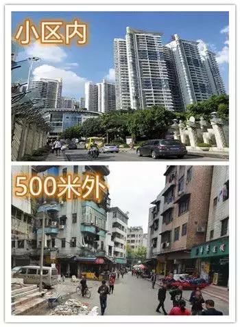 广州富力桃园二手房房价,富力桃园二手房为啥这么便宜