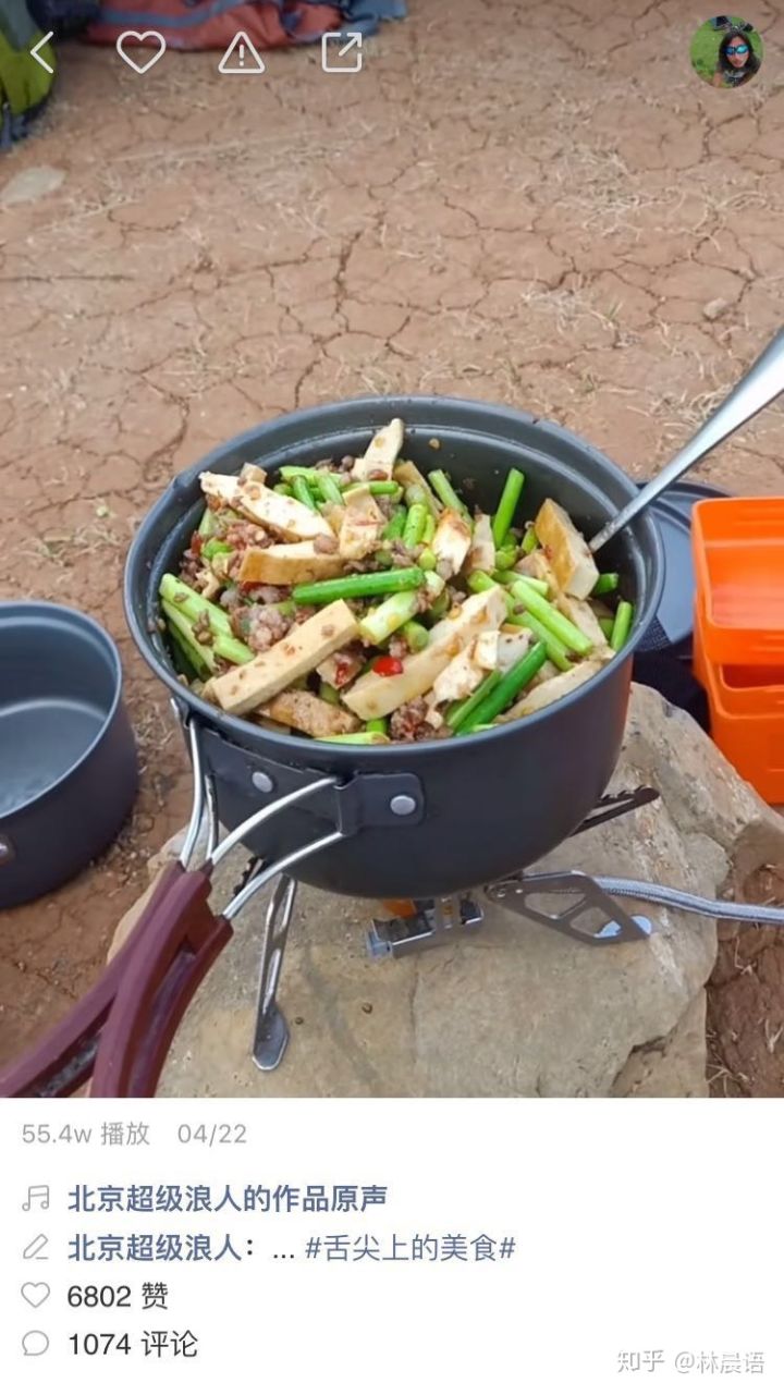 快手怎么推广赚钱方法和技巧,快手如何推广物品赚钱教程