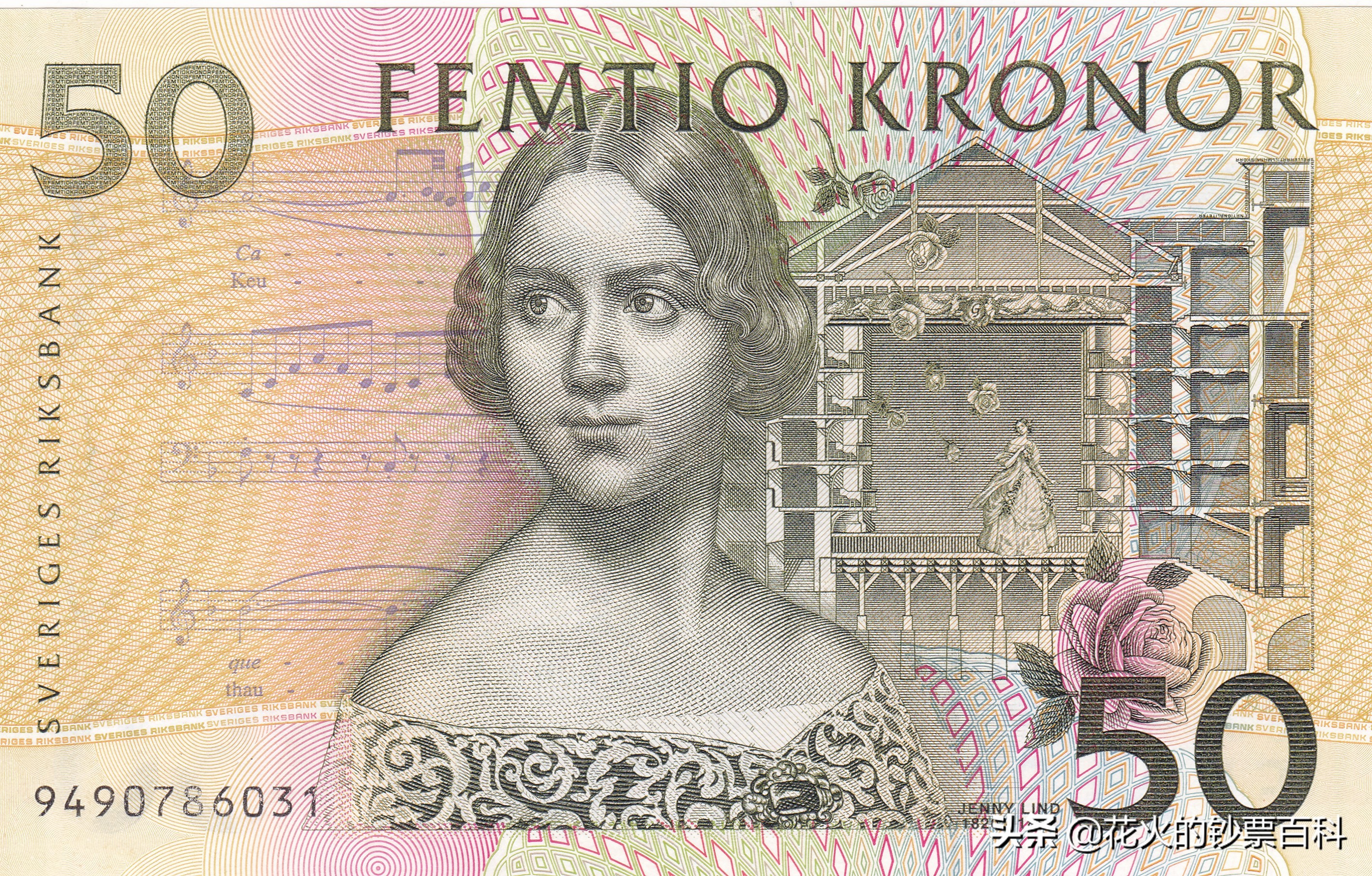 盘点那些特别伟大的人,老纸币上的人物