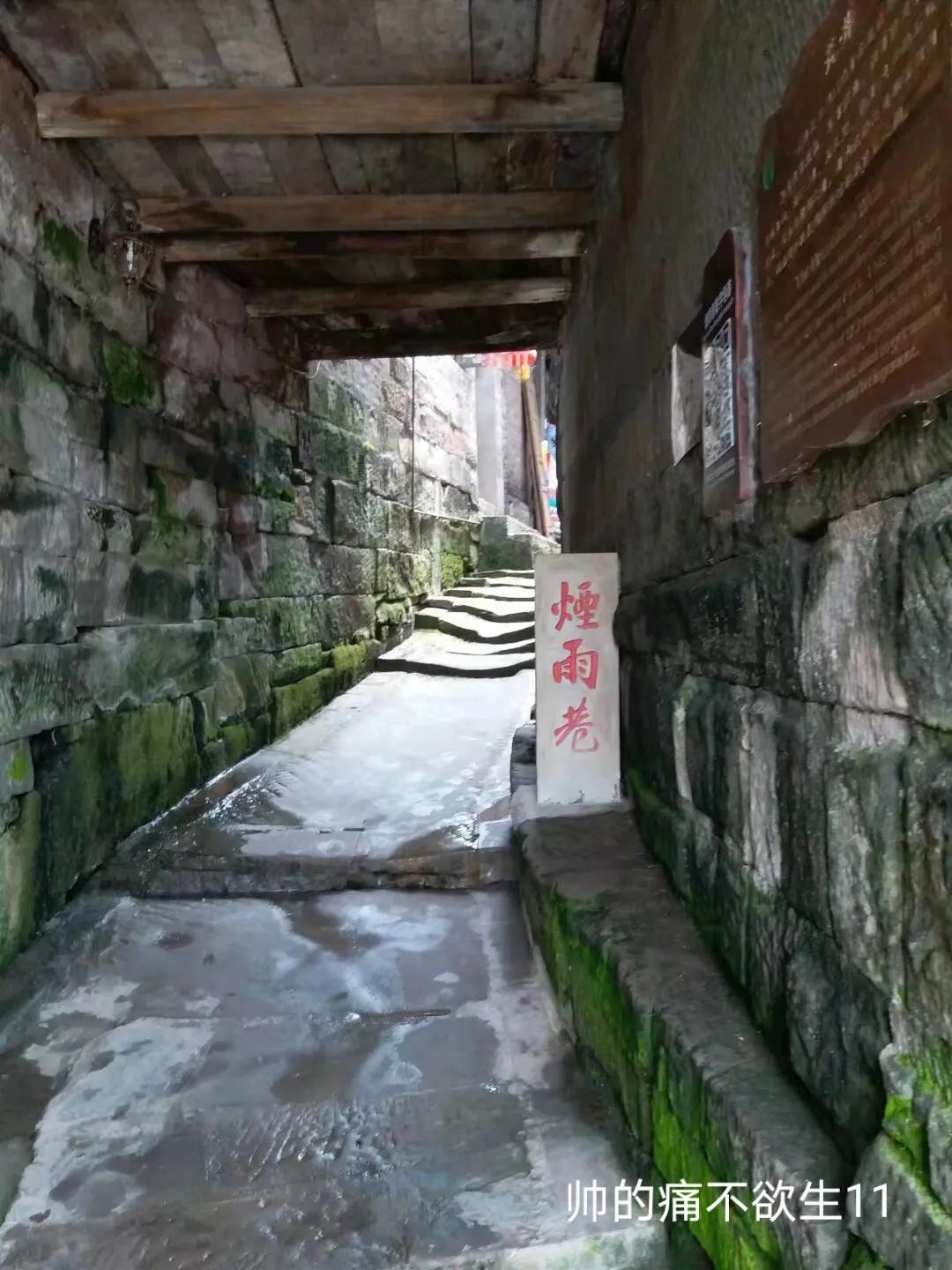 渝西旅游攻略一日游,渝西环线自驾游攻略