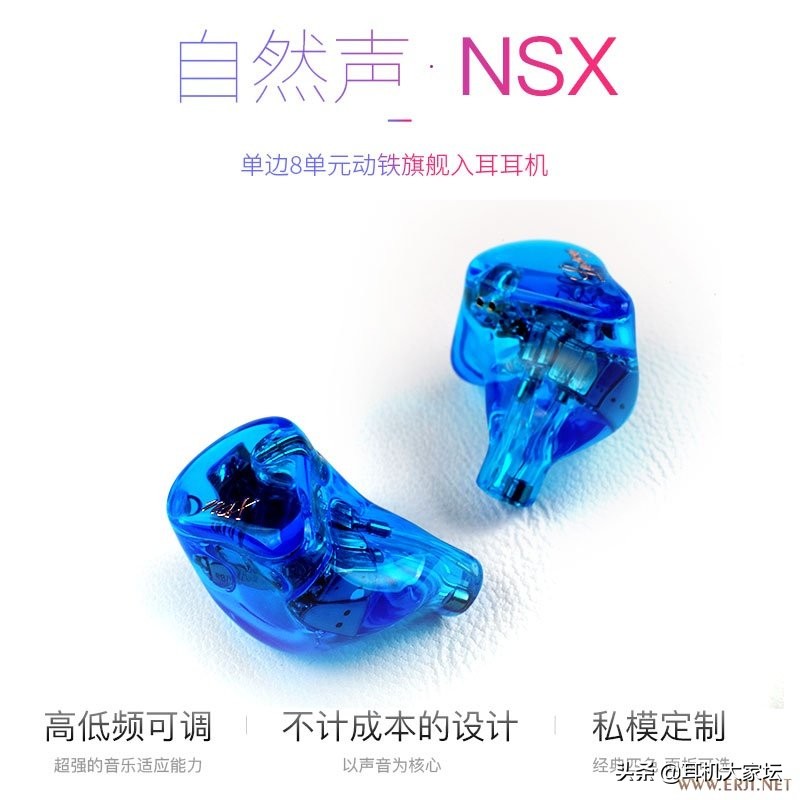 2024中国国际耳机展,第三届中国国际耳机展