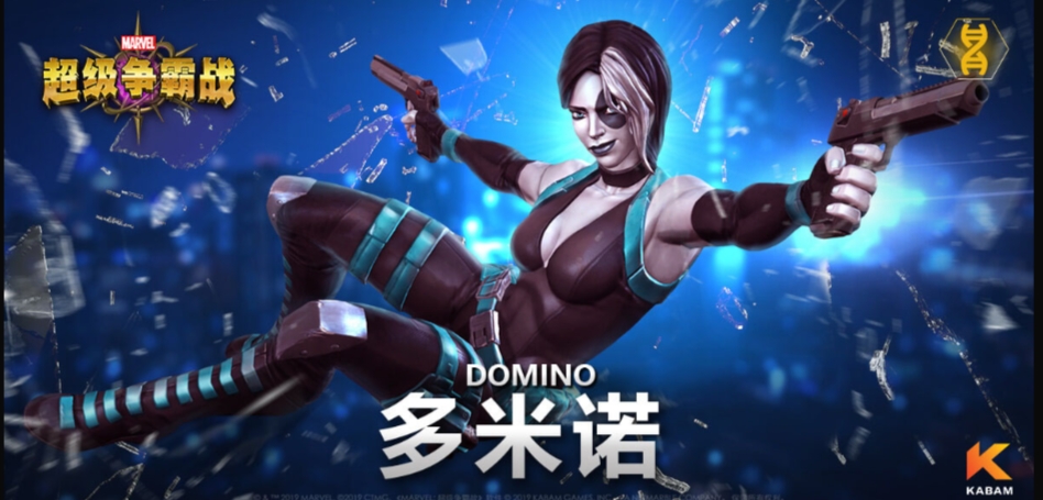 厄运幸运两开花，从*器武**废品到王牌佣兵，多米诺上演气运之极