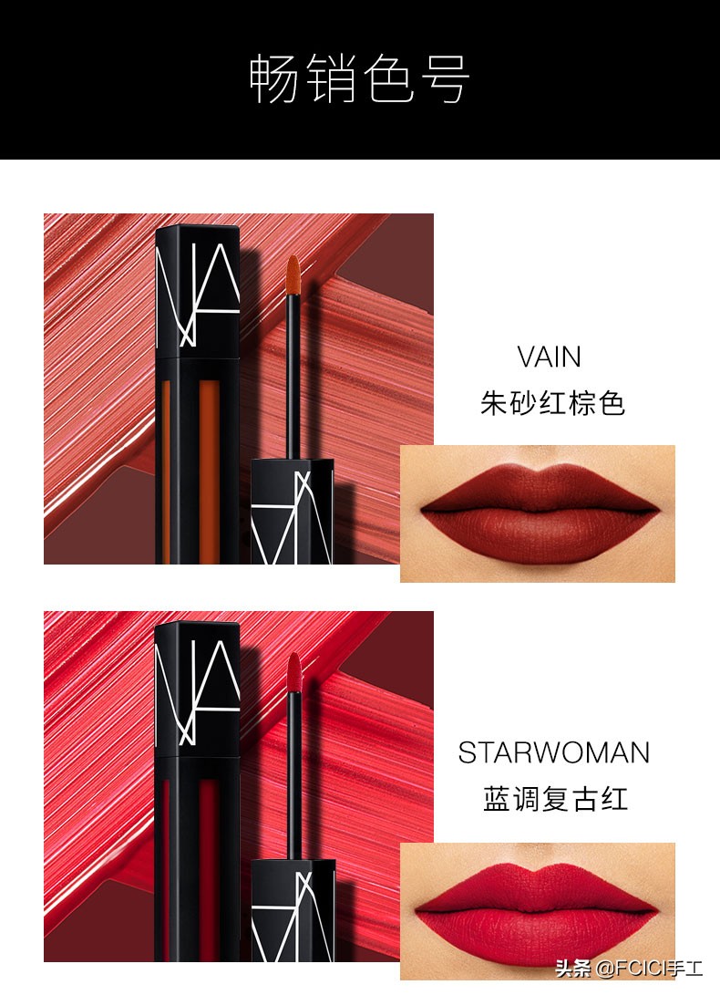 必买口红前十名大牌口红推荐,最值得买的十款口红