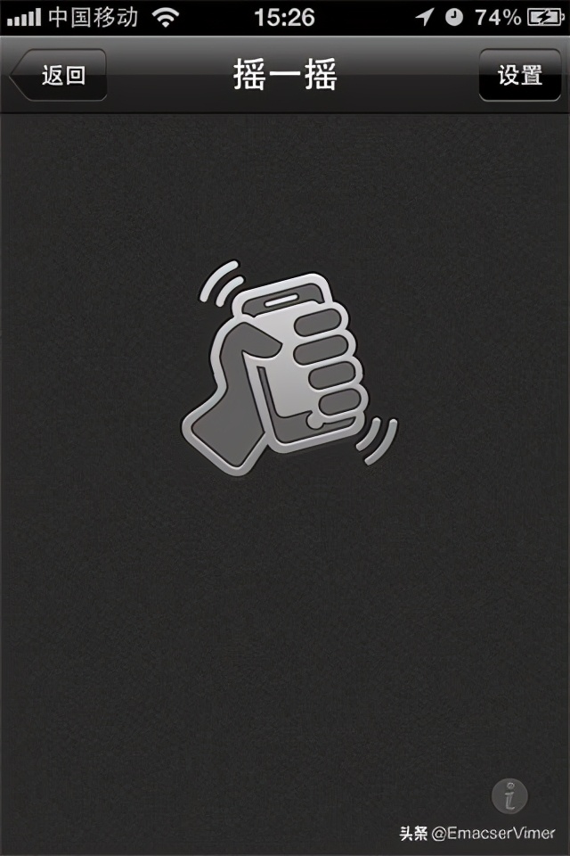 微信成功全靠QQ导流，没有腾讯背书张小龙将变得平庸？