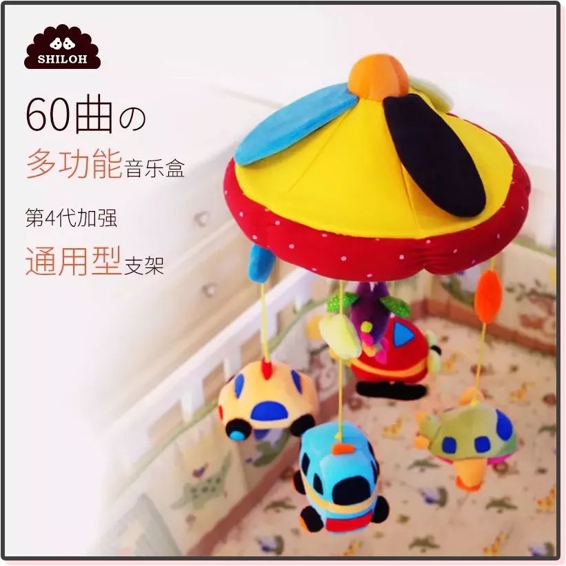 双11母婴攻略必买清单,天猫双十一母婴