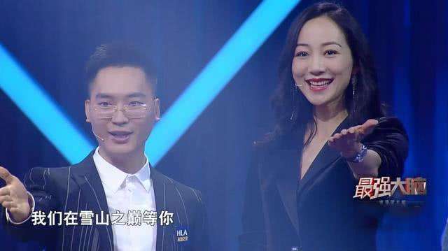 《最强大脑》最强去哪了？大脑去哪了？江郎才尽还是转型演技派？