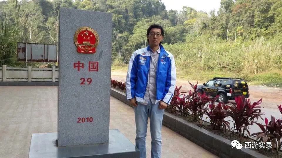 西游记和流浪地球,当西游记遇上流浪地球