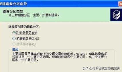 如何快速提高电脑硬盘速度,机械硬盘怎么提高磁盘读取速度