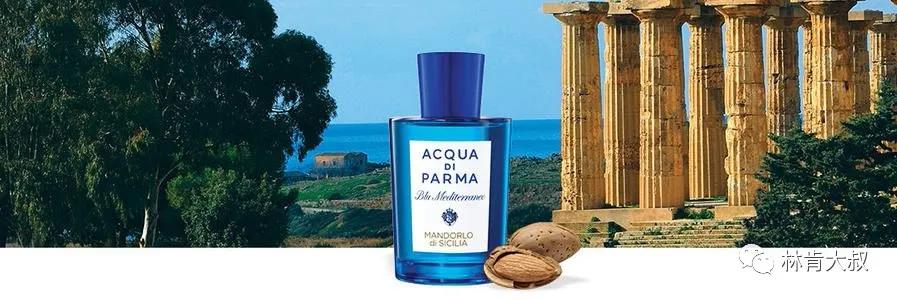 夏天男士香水推荐,25-30男士香水推荐