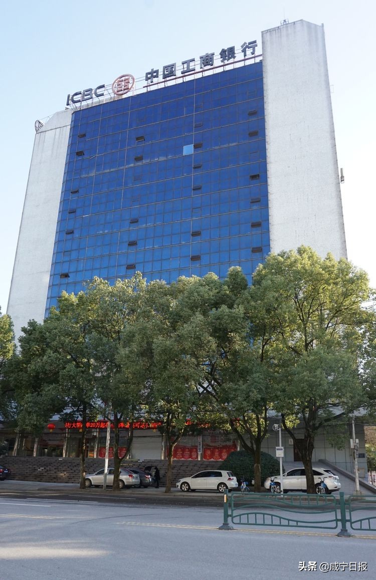 坚守！坚守！——镜头下坚守防控一线的咸宁工行人