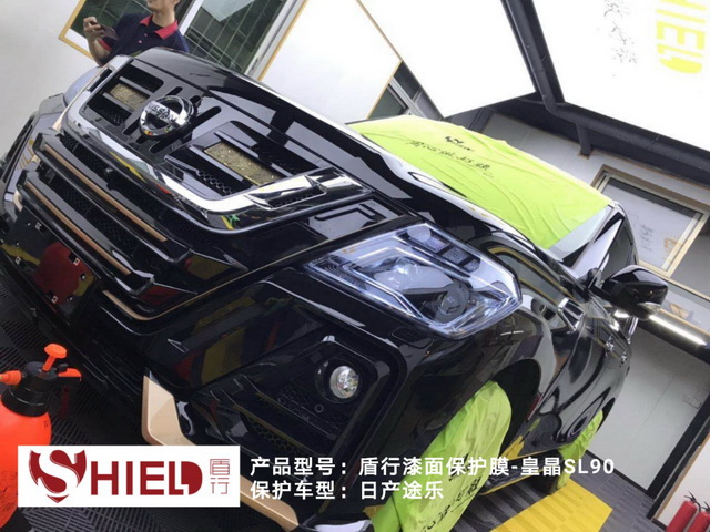 让你的爱车保留原车漆,让你的爱车漆面最有效的保护