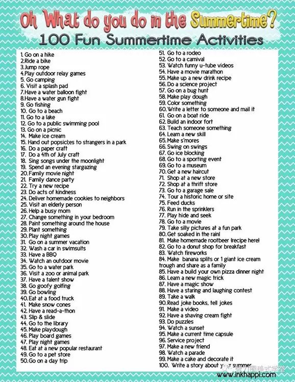 各国学生每日暑假计划时间表,美国学生的暑假计划