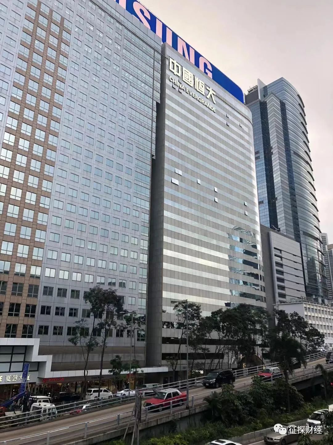 许家印造车哲学,许家印演讲恒大造车