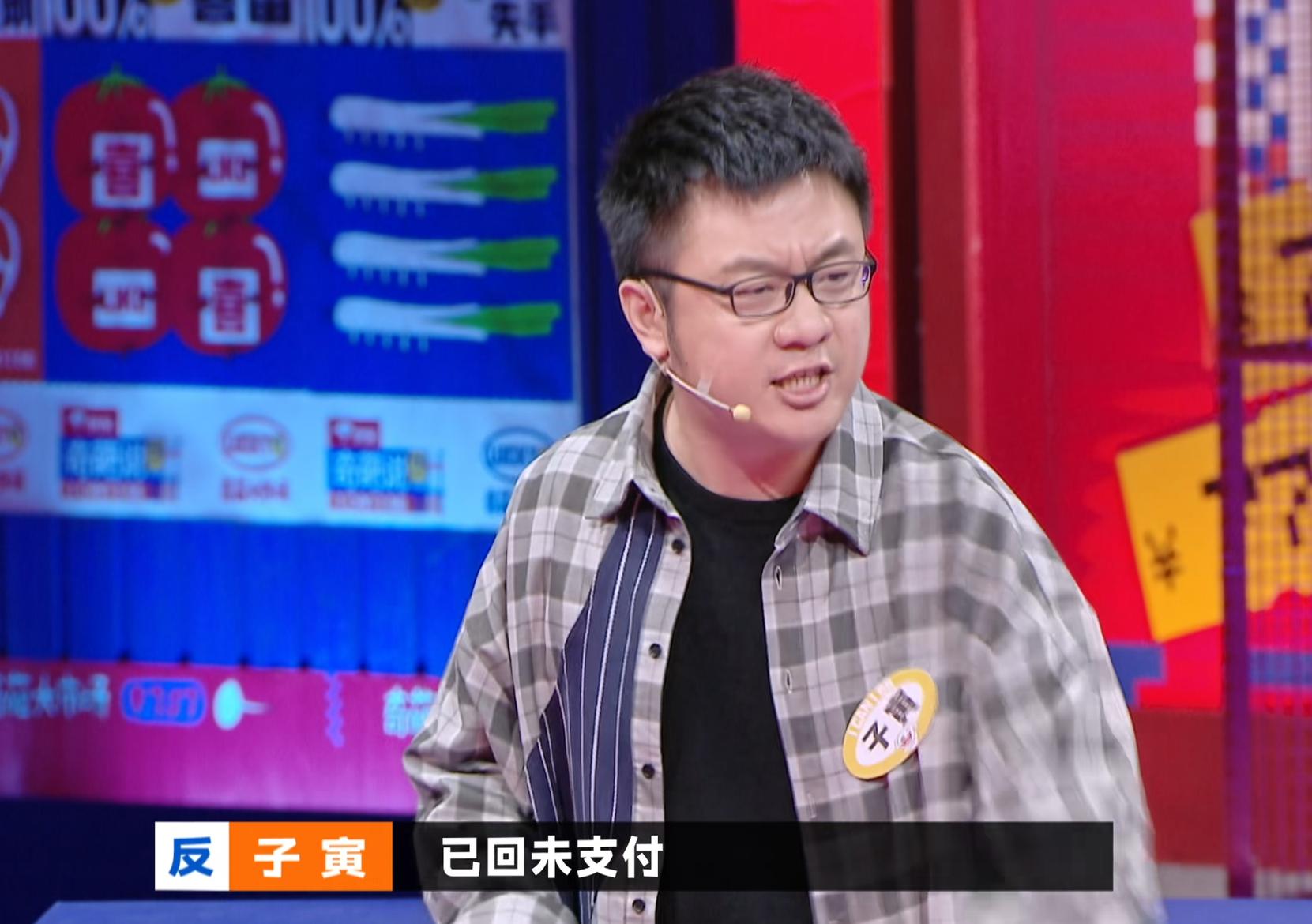 奇葩说薛兆丰刘擎开杠,奇葩说刘擎与薛兆丰哲学有用吗