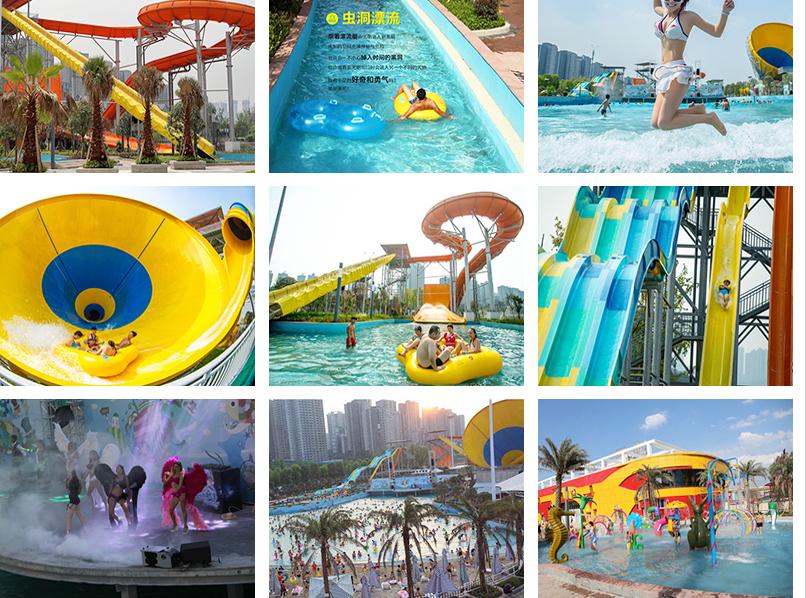 重庆最好玩最交通便捷的水上乐园,这个夏天带着喜欢的人去水上乐园