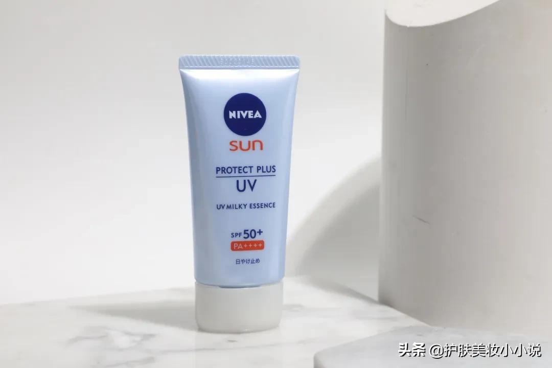 防晒霜推荐平价学生30到50的防晒,油痘肌敏感肌可以用的平价防晒