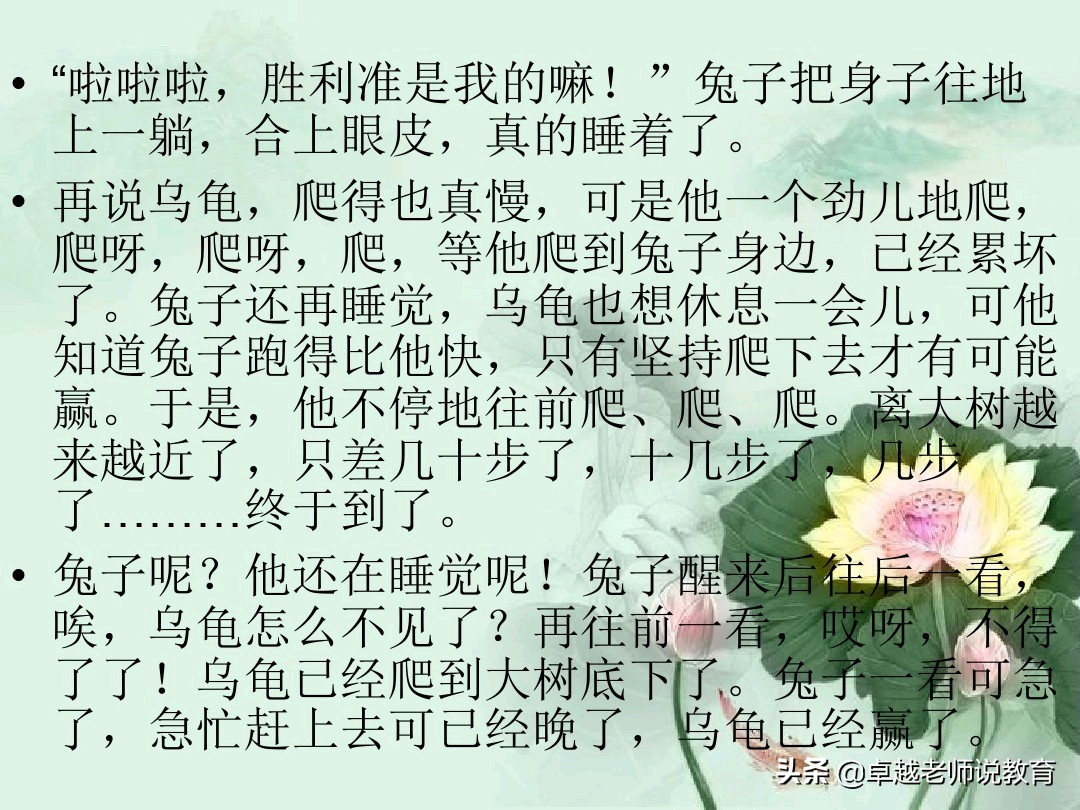 想象作文方法与技巧怎么写,怎样写想象类作文