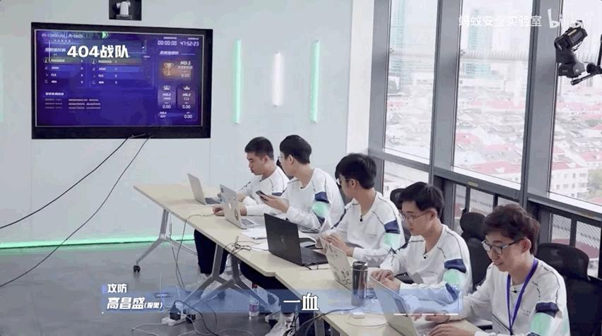 中国首档程序员真人秀，选手找bug做模型，开场主办方惨遭攻击