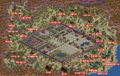 我的*途征**坐骑晋升之路