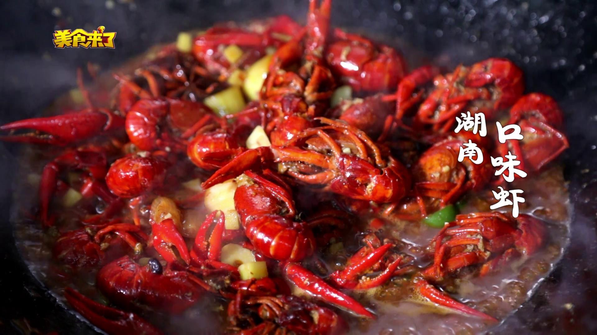 合肥人喜欢吃的菜,合肥人爱吃什么口味饭菜