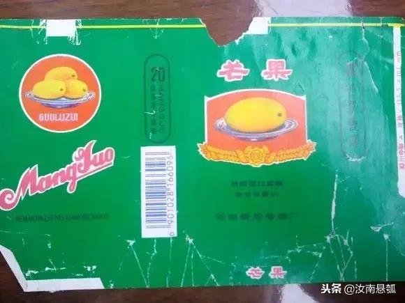 汝南香烟,汝南本地最喜欢抽什么烟