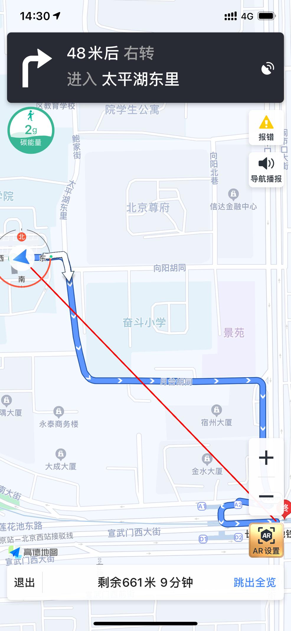 ar技术可以用在哪些方面,ar技术效果视频